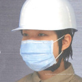 Einweg-FV-Stretch-Maske aus Kuraflex-Faser für PM 2,5 Staub. Hergestellt von Kuraray. Made in Japan (Einwegmaske)